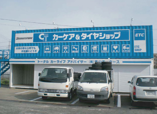 シャッター付コンテナ（中古コンテナ活用事例）