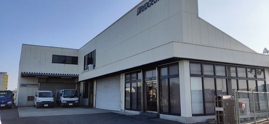 ブリヂストンタイヤ名古屋販売 の営業所